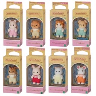 SYLVANIAN FAMILIES SYLVANIAN FAMILIES BABY SERIES POODLE SILK CAT MAPLE CAT WALNUT SQUIRREL CHOCOLAT