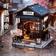 DIY日式酒館居酒屋  町巷酒舍 和風小築店舖  創意立體小屋模型   手工木製拼装  迷你食玩微縮場景模型  DIY Japanese wine house, DIY miniature house