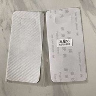 Samsung s8 / s8 Plus / C9 Pro / c5 / C7 / note 8 碳纖維背面保護貼 背貼