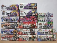 清位 17盒 中古 全新 SD GUNDAM BB戰士 BB 戰士 三國傳 曹操 張郃 夏侯淵 電鍍 司馬懿 袁術 胡軫 劉封 周泰 馬岱 于禁 白銀流星馬 部隊兵 南方牙隊