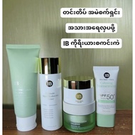 IB - 5in1set-6in1set-Serum-Cleanser-Toner-Soothing Gel-Sunscreen-Cream😍😘
