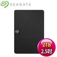 Seagate 希捷 Expansion 新黑鑽 2TB 2.5吋外接硬碟(STKM2000400)