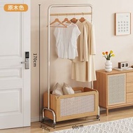 RL DEPARTMENT STORE - 編藤材質 不鏽鋼衣帽架 臥室落地掛衣架 衣服收納架 黃色