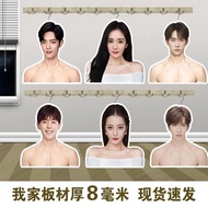 Celebrity Hanger Customized Humanoid Hanger Bai Jingting Hanger Wang Yibo Birthday Gift Star Chasing