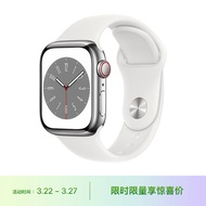 Apple Watch Series 8 智能手表GPS + 蜂窝款41毫米银色不锈钢表壳白色运动型表带 MNJ63CH/A