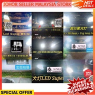 2Pcs 10000LM White Colour LED Car Motor Headlamp Hi Low Beam Headlight Foglamp Sport Light Fog Lamp 