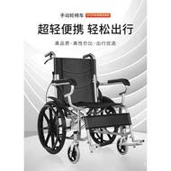 Holding Fu Manual Wheelchair Lightweight Folding Elderly Wheelchair Elderly Wheelchair Inflatable-Free20Mid-Wheel Solid Tire