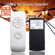 UNIVERSAL CEILING FAN +LAMP FUNCTION REMOTE CONTROLLER KIT + TIMING WIRELESS CONTROL ALAT KAWALAN JA