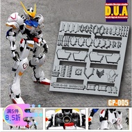ANUBIS MG IBO Barbatos Gundam Detail Modification Parts Set GP005 Action figure Assemble Model Toys