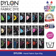 Dylon Hand Wash Fabric Dye 50g