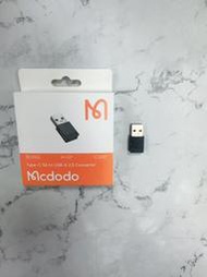 Mcdodo 麥多多 TypeC 轉 USB 轉接頭 轉接器 轉換器 快充 5A 傳輸 車用 充電