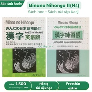 Book - Combo Minna No Nihongo elementary 2 (N4) not reprinted: Kanji learning book + Kanji exercises