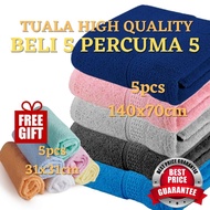 SUPER JIMAT TUALA HIGH QUALITY SERAP AIR BUY 5 FREE 5 TUALA MUKA DOORGIFT