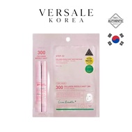 [VT] Collagen Reedle Shot 2-Step Mask 300