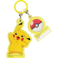 【Direct from Japan】J's Planning Pokémon Umbrella Charm Pikachu H6.1 x W3.9cm AKR011