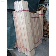 Palochina Woodplanks (Used)