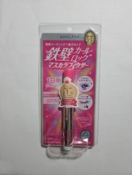 Kiss Me 超持久眼睫毛定形睫毛膏