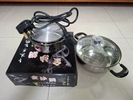 電熱鍋