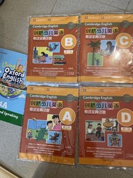 Cambridge English Starters劍橋少兒英語ABCD