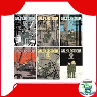 Manga Girls' Last Tour (6 book series)