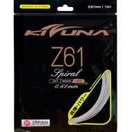 [Jialong Sports] KIZUNA Z61 Spiral Violent Instant Elastic Badminton Line (0.61mm)