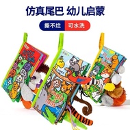 Jollybaby Cloth Book Baby Can Tear Hand Not Bad Baby Early Teaching 06 Months Washable Bite Animal T