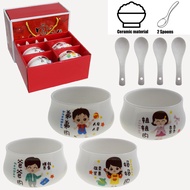 Saveliving Family Design Ceramic Bowl Cutlery Set (4 Bowl) (RANDOM)