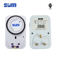 SUM 24hrs Digital Timer / Analog Timer 3 Pin Plug w/SIRIM Approved