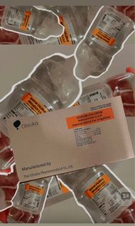 Otsuka 日本大塚製藥無菌0.9%生理鹽水/氯化鈉溶液/0.9% sodium chloride/normal saline原箱