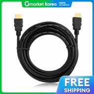 Next U | Eznet Ubiquitous Next Next-1005Hdca HDMI Cable 5m