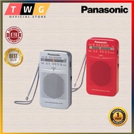 Panasonic Pocket AM/FM Radio RF-P50 (Red / Silver)