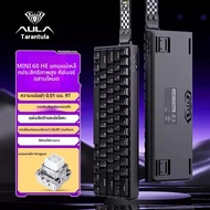 AULA MINI60HE คีย์บอร์ดไร้สาย Tri-Mode ประสิทธิภาพสูงแกนแม่เหล็ก Latency ต่ําสําหรับเกม FPS Custom P