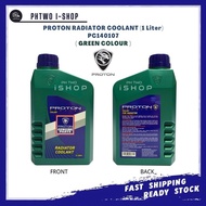 PROTON RADIATOR COOLANT - GREEN COLOUR / HIJAU (1 Liter) PC140107