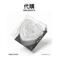 代購 NMIXX Heavy Serenade (Melody Box Ver.) 專輯 特典 小卡