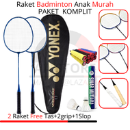 RAKET ANAK ISI 2 - raket badminton - raket bulutangkis - raket anak bulutangkis - bulu tangkis - rak