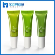 Duit 5 Times 8 Times Second Generation 10ml External Use 25.9.10