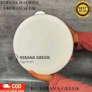 Rebana hadroh banjari murah reabana murah kayu mangga kencer stenlis hadroh mumer hadroh 28 CM
