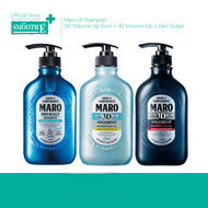 Maro x3 Shampoo (3D Volume Up Cool + 3D Volumn Up + Deo Scalp)