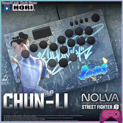 Street Fighter Limited HITBOX Fighting Arcade Joystick Controller HORI Original PS5 PC Arcade King o