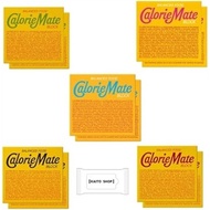 【Direct From Japan】Calorie Mate 4 blocks, set of 2 each of 5 types, vanilla, chocolate, cheese, mapl