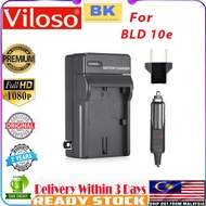 Camera Battery Charger DMW-BLD10E for Panasonic Lumix GX1,G3,GF2