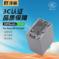 Fengbiao NP-FV100A Sony Camera FV70 FV90 Battery PJ50E PJ60E VG30 260E HDR-CX610E 700E SR68 Charger 