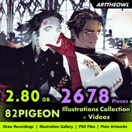 🔥 82PIGEON Official Illustration Collection 🔥 Anime Manga Character + CG Artist Drawing Gallery + PS