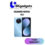 HUAWEI nova 14i 8GB+256GB | 7000mAh Super Battery | 6.95" FullView Display | X Button for Easy App A