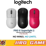 Logitech G PRO X Superlight / Logitech G PRO X Superlight 2 Wireless Gaming Mouse