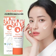 LIFUSHA ORANGE เจลขัดผิว ไวท์เทนนิ่ง สครับ คลีนเซอร์ ครีมบํารุงผิว 30g Skin Body Scrubs(1523)