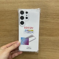 Tempered glass, case for s25ultra s24ultra, s24plus, s24, s24fe, s23plus, s23, s23fe - Charging acce