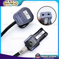 Rice Cooker Cable Wire Power Cord For National Sanyo 7A old Model For 1.0 & 1.8L only Wayar Periuk N