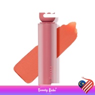 Etude House Fixing Tint Bar (5Colours) [Beauty Babe]