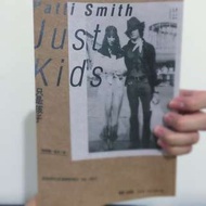Patti Smith-Just Kids